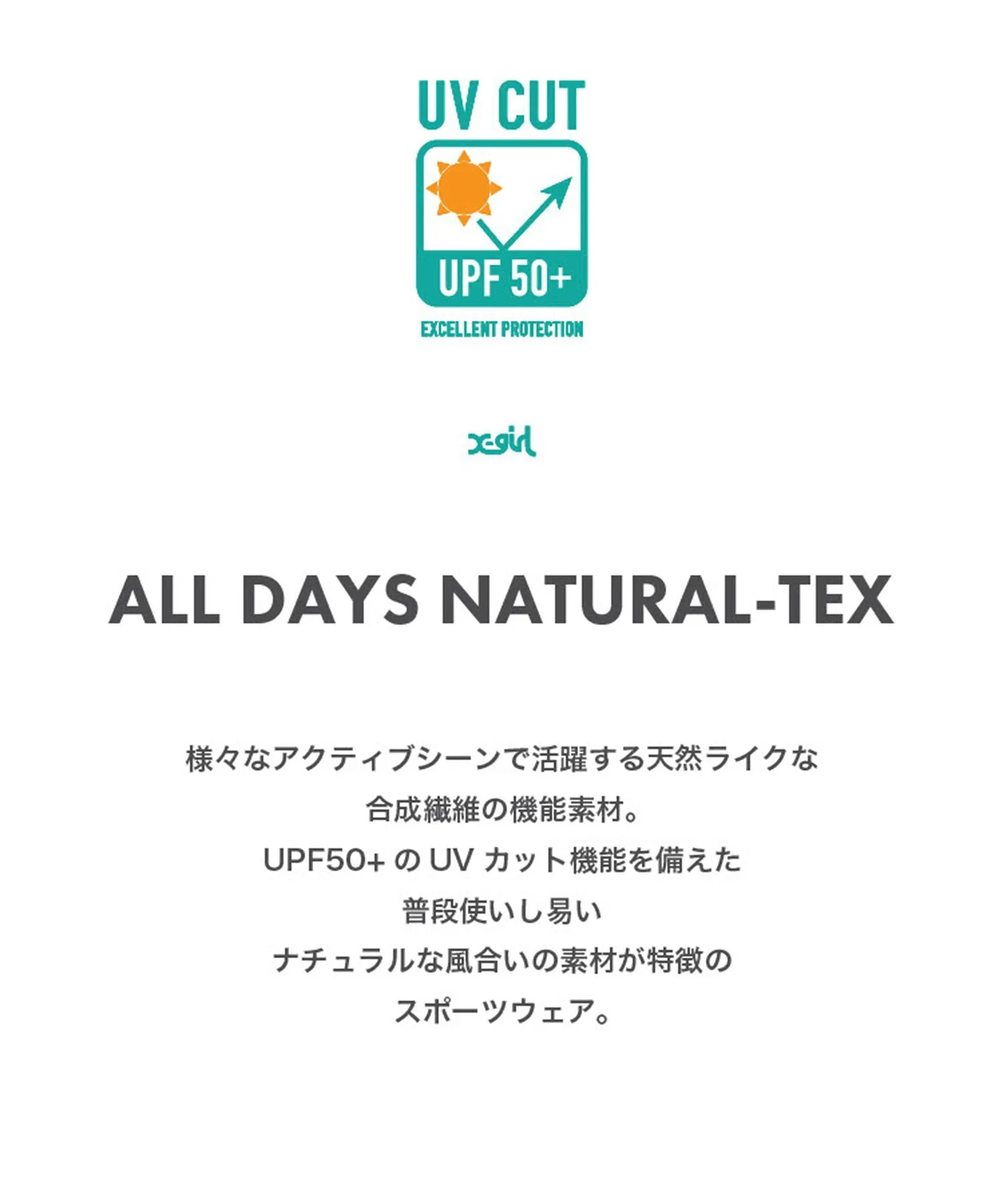 ALL DAY EASY PANTS