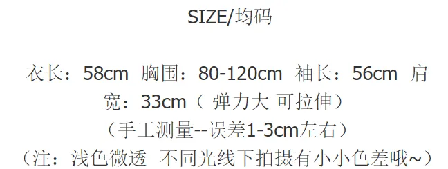 Korean Slimming Slim-Look Long Sleeved Half-Height Collar Women Sweater