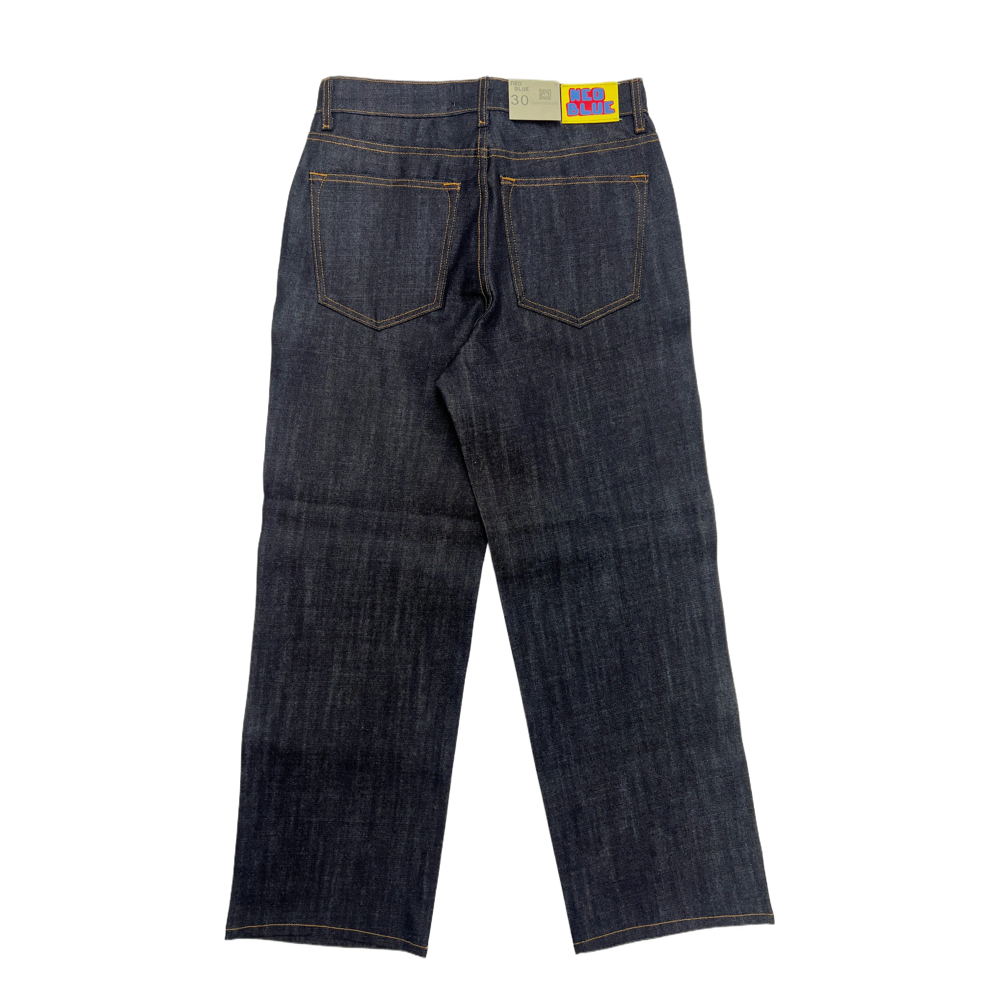 Neo Blue Baggy Pants